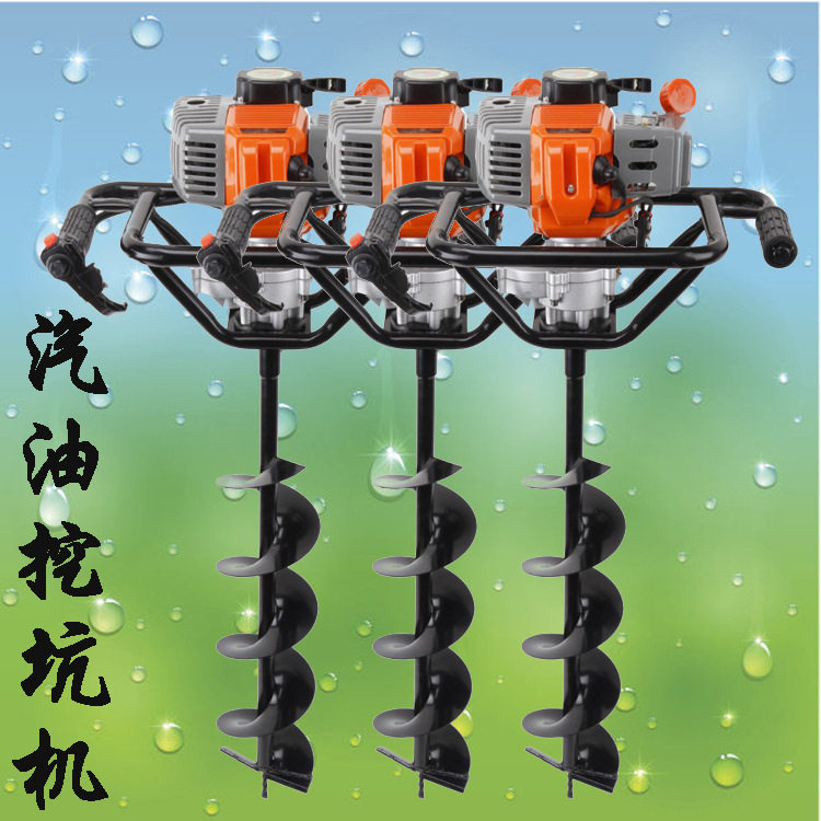 园林工程立柱打洞打孔机轻便小型独轮挖坑机果树施肥浇水打坑机