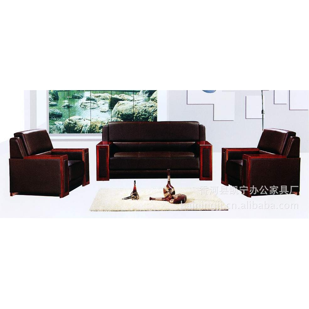 凯宁办公家具 供应实办公沙发 经理办公沙发 副总办公沙发