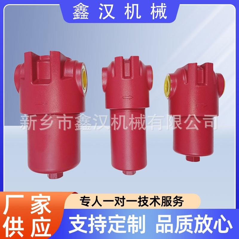 LF低压管路过滤器LFBN/HC/110/160/240/330/660IF10D1.替代贺德克