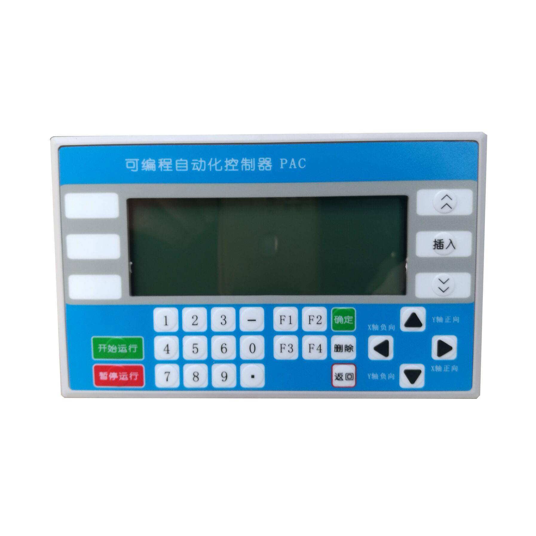 可编程自动化控制器PAC步进电机脉冲控制器电机驱动器DC24V