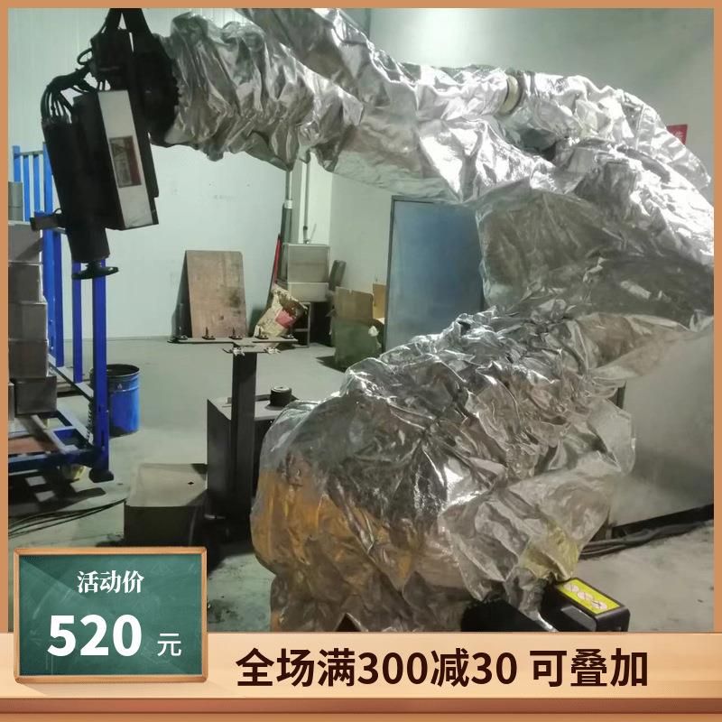 台达DRV70L充气机器人防护服锦纶复合材料耐高温阻燃高温