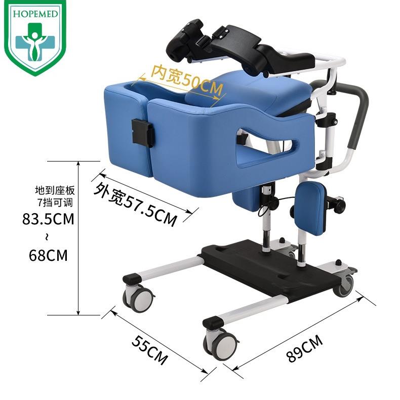 移位机家用护理老人瘫痪病人电动可升降移位器推车助行功能移位车