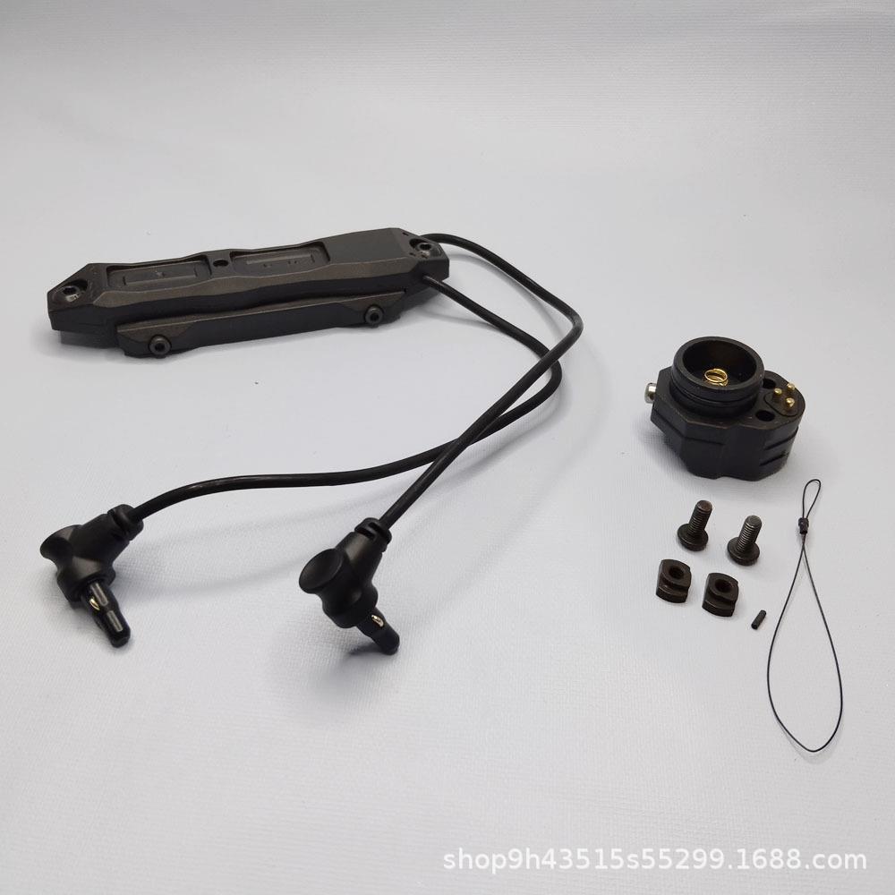 MAWLDAEC2EC1CNC升级金属鼠尾双控开关