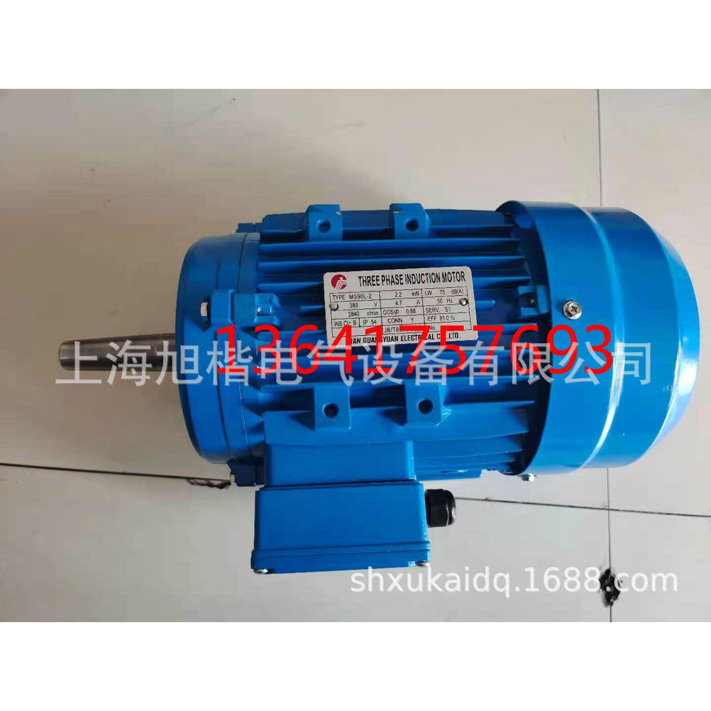 THREEPHASEINDUCTIONMOTOR电机MS90L-22.2KW加长轴