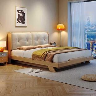 白蜡木床全实木床原木风北欧双人床1米8主卧大床高箱气压储物床