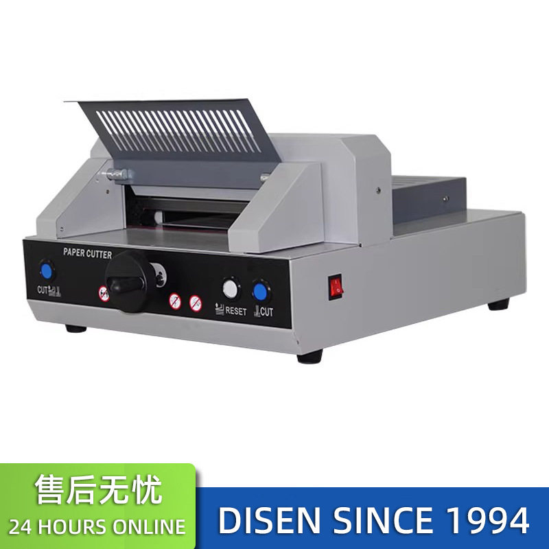 320v+桌面型小型切纸机a4图文全自动标书文件书本切纸刀裁纸机器