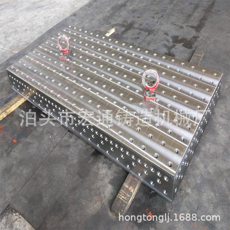 三维柔性焊接平台平板八角铸铁铸钢工作台机器人工装夹具焊接平台