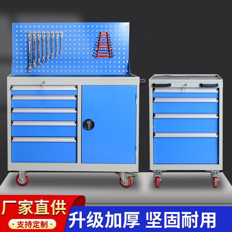 馨飞虎重型工具柜工厂车间加厚多功能铁皮柜五金收纳汽修双开门