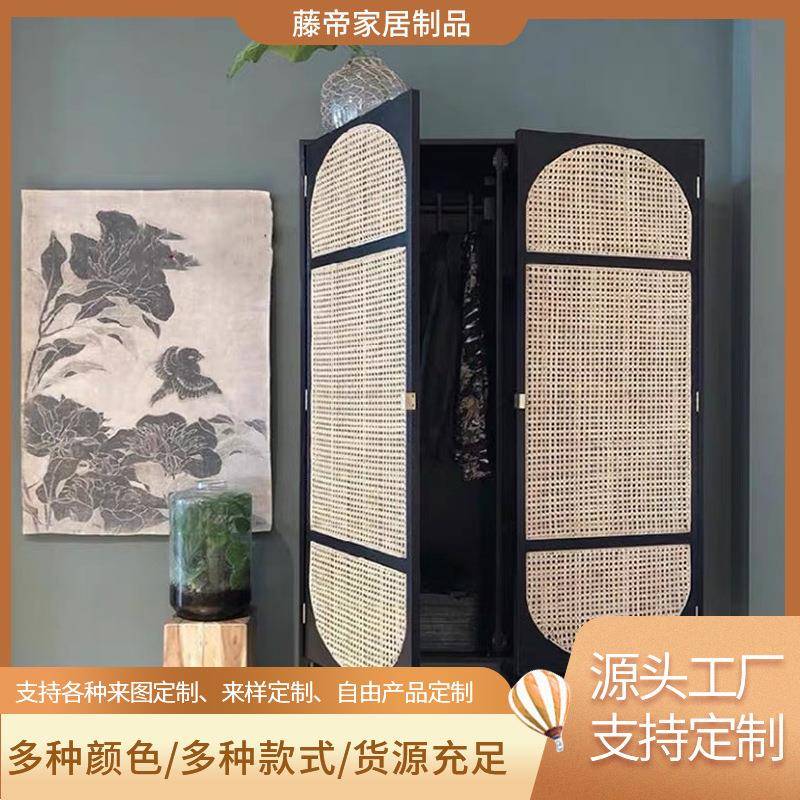 北欧实木藤编衣柜古典简约小户型民宿卧室双门衣橱家用藤编衣柜