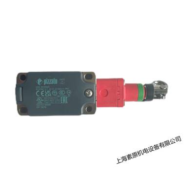 Pizzato意大利原装进口拉绳开关FP1879
