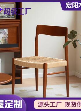 樱桃木非晚椅中古实木餐椅家用靠背moller75号椅藤编椅子全实木
