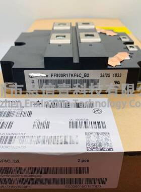 FF800R17KF6C_B2FF800R17KE3FF1200R12KE3FF600R17KE3-B2现货