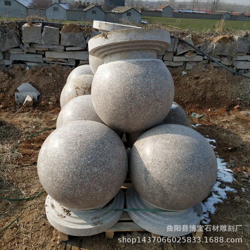 景区公园门口挡车石天然花岗岩路障石球五莲花石雕挡车球雕塑