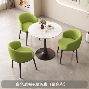 圆桌茶几洽谈桌椅接待办公室会客阳台休闲小圆桌公寓餐桌家用