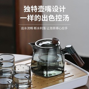 花茶过滤茶具办公室泡茶具 玻璃泡茶壶家用耐高温煮茶壶电陶炉套装