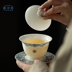 青花瓷盖碗德化冰种玉瓷功夫茶具中国白陶瓷茶碗不烫手泡茶器