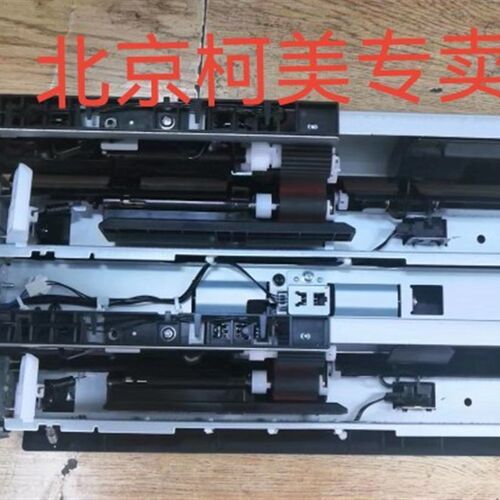 柯美 C226 纸盒搓纸组件 C266 c227 C287 C256进纸组件 搓纸轮