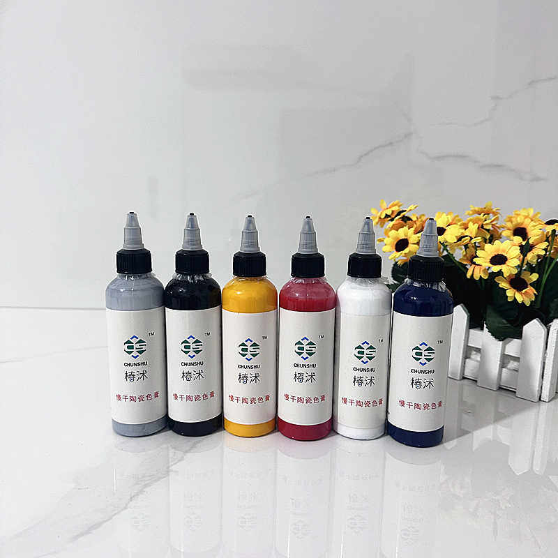 椿沭陶瓷维修快干色膏调和剂瓷砖地板卫浴修复快干色膏高浓度油膏,基础建材,瓷砖漆,淘宝优惠券,粉丝福利购,淘宝优惠卷