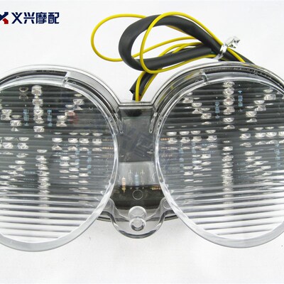 R6 01-02 后尾灯 后刹车灯 后灯总成