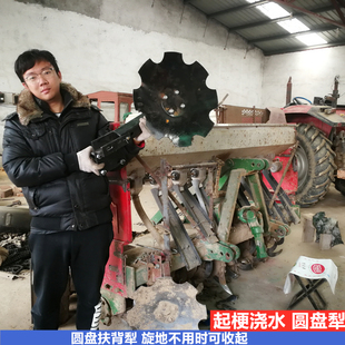 旋耕机配件大全起垄器圆盘犁扶背犁起梗器耙片农用改装起拢机大型