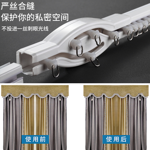 侧装 单轨导轨顶装 直轨静音黑色白色滑轨滑道飘窗 铝合金窗帘轨道