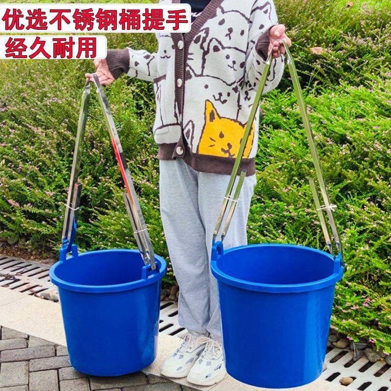 塑料水桶加厚挑粪桶牛筋大容量粪桶便桶农用大号老式双耳担水桶