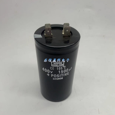 400V1500UF 420V 450V黑金刚空调外机片脚/插脚电容器 50*90