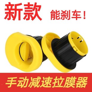 缠绕膜专用手柄新款升级带刹车缠膜器手动护手缠绕膜手柄