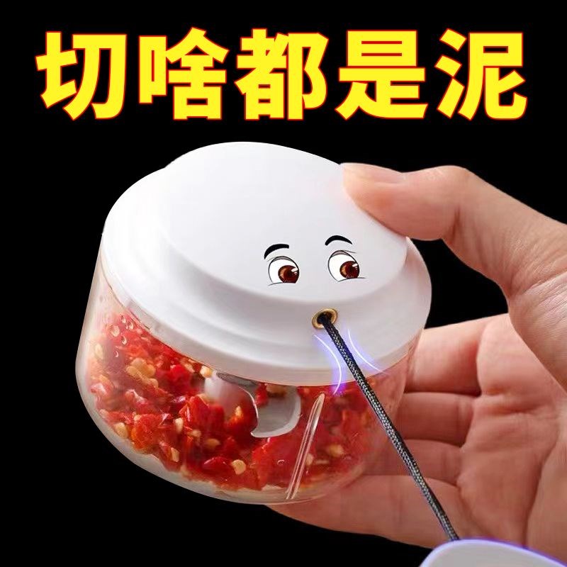 手动拉蒜神器迷你压蒜器捣蒜泥神器绞肉蒜末粉碎机家用蒜蓉怀炉套