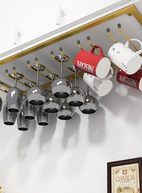 黑色倒挂红酒杯架家用吊杯架子悬挂红酒架高脚杯架酒柜摆件酒杯架