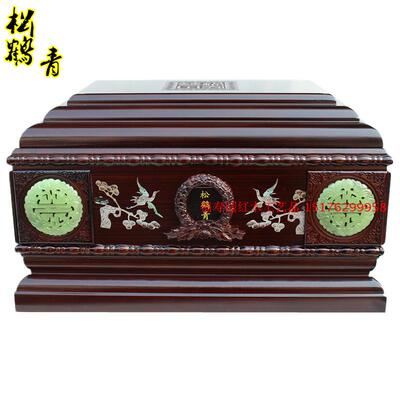 骨灰盒 殡葬丧葬下葬白事死人墓地墓穴用品 送随葬品 办理代捐