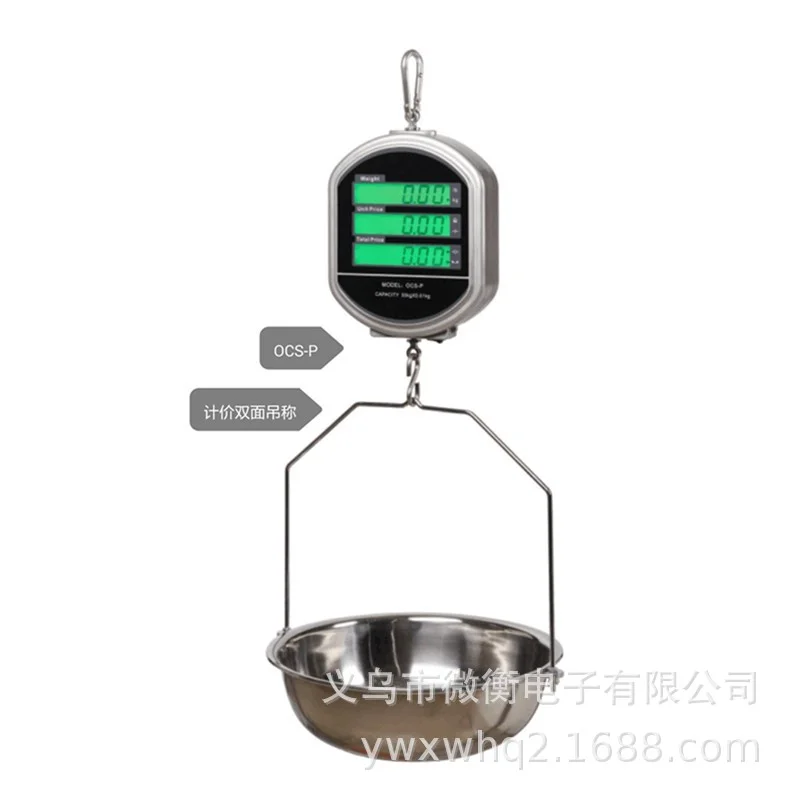 供应30公斤电子计价吊秤电子秤计价秤双面挂秤吊秤