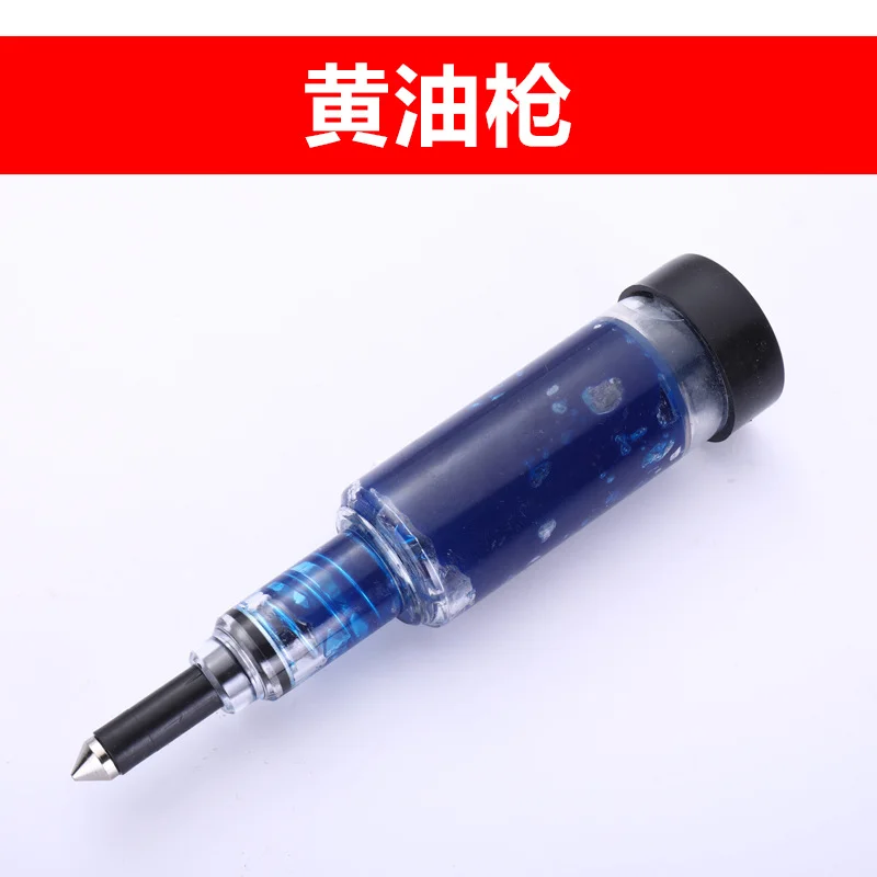 高品质油锯导板加油枪,黄油枪加齿轮油工具手动黄油枪工作头加油,汽车零部件/养护/美容/维保,黄油枪,淘宝优惠券,粉丝福利购,淘宝优惠卷