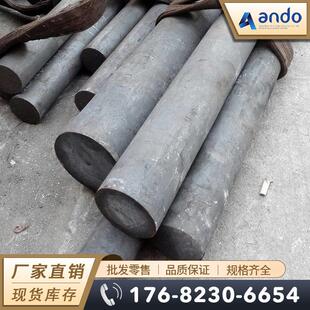 Zeron100双相不锈钢棒 圆棒 圆钢 双相不锈钢板 双相不锈钢管