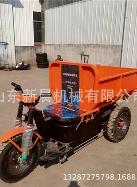 48v电动翻斗车 平板饲料运输车混凝土拉运三轮车