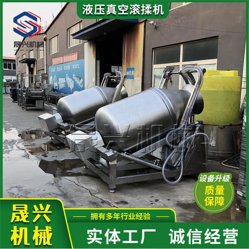 液压真空滚揉机 不锈钢食品自动出料腌肉机 鸡肉鸭肉类自动腌制机,清洗/食品/商业设备,烟熏炉,淘宝优惠券,粉丝福利购,淘宝优惠卷