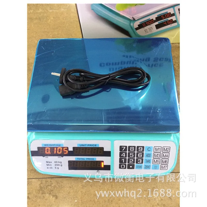 供应绿色40公斤电子计价秤813一件起卖红字英文透明脚防水