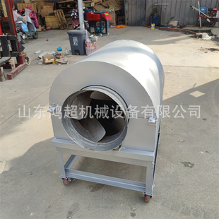 滚筒炒料设备松子板栗翻炒机 电加热大豆炒货机