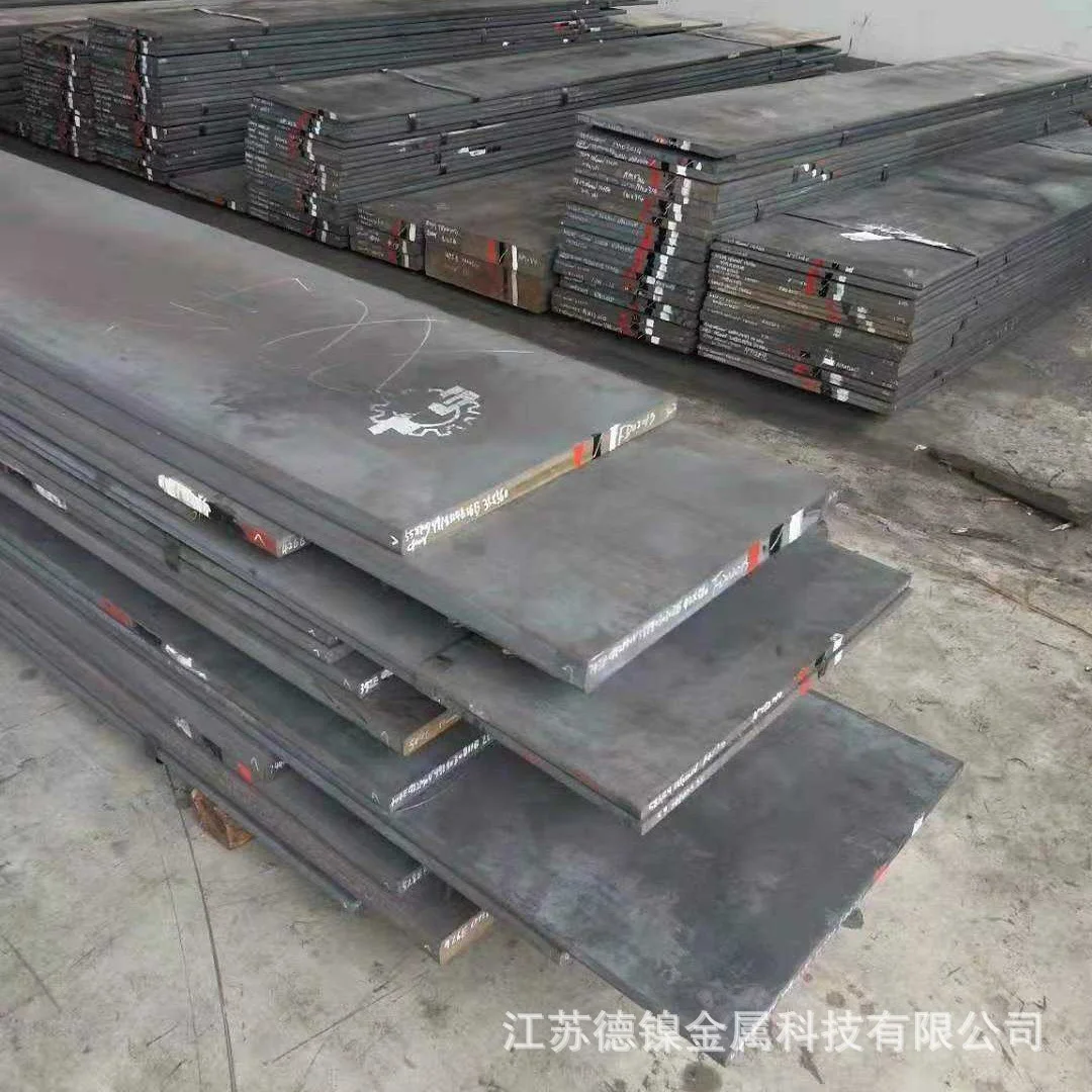 现货供应热作模具钢4Cr5MoSiV钢板 4Cr5MoSiV圆钢 规格齐全可零切,金属材料及制品,模具钢/工具钢/特钢,淘宝优惠券,粉丝福利购,淘宝优惠卷