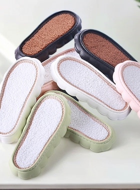 云朵亚麻鞋垫鞋底勾鞋耐磨拖鞋底秋夏季手工diy勾鞋底钩织丸子底