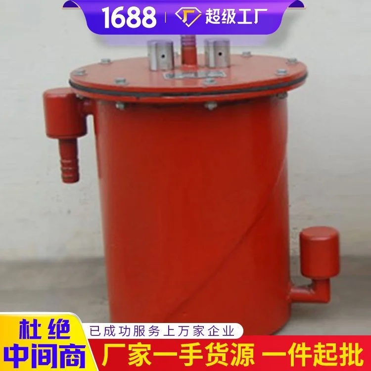 功能详情正负压自动放水器 正负压自动放水器现货供应
