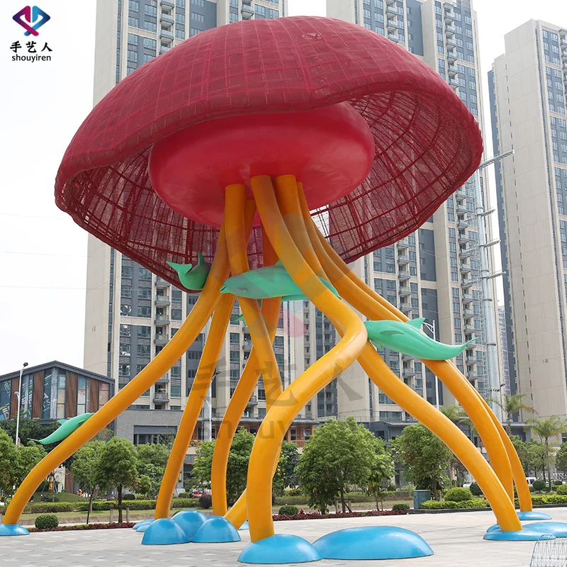 户外大型美陈雕塑实力工厂直销商场景观大摆件不锈钢水母海洋主题