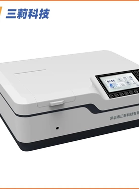 T3202S双光束紫外可见分光光度计 T3202双光束紫外可见分光光度计