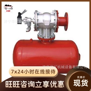 KQP-100破拱助流清堵器 矿用脉冲式空气炮 发货快脉冲式空气炮