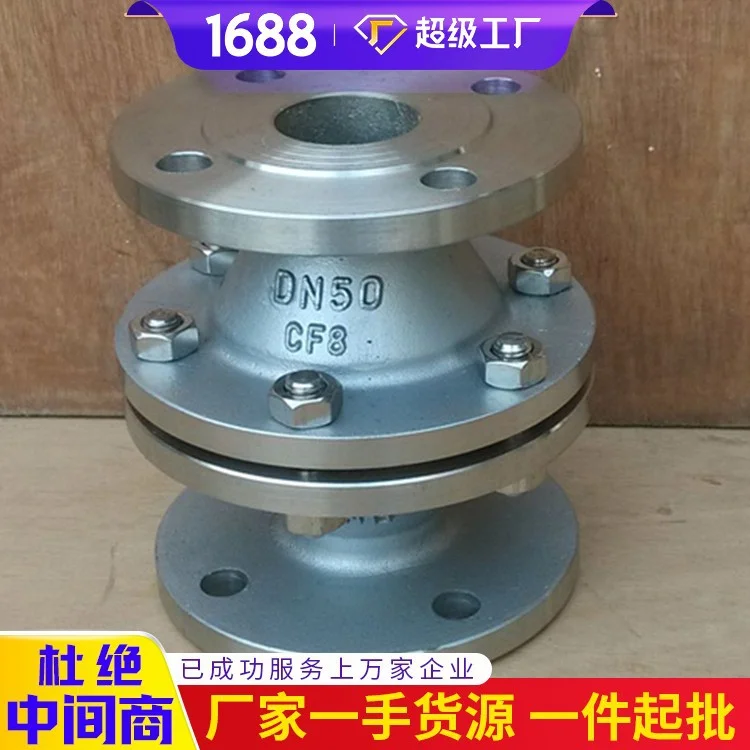 长期销售管道防爆波纹阻火器 管道防爆波纹阻火器规格