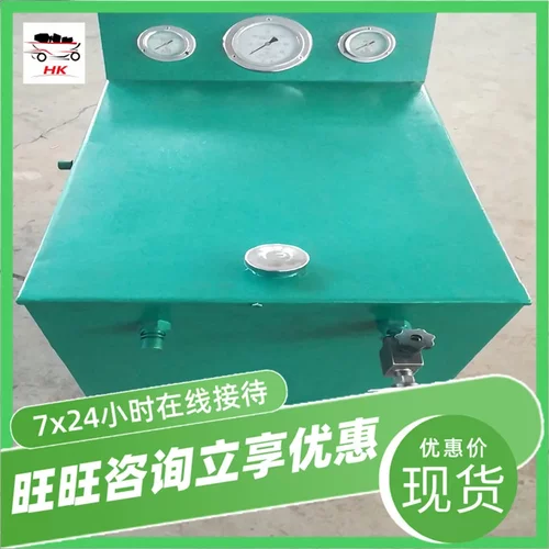 矿用液压支柱水力升柱器 使用寿命长 SZ-15液压支柱水力升柱器