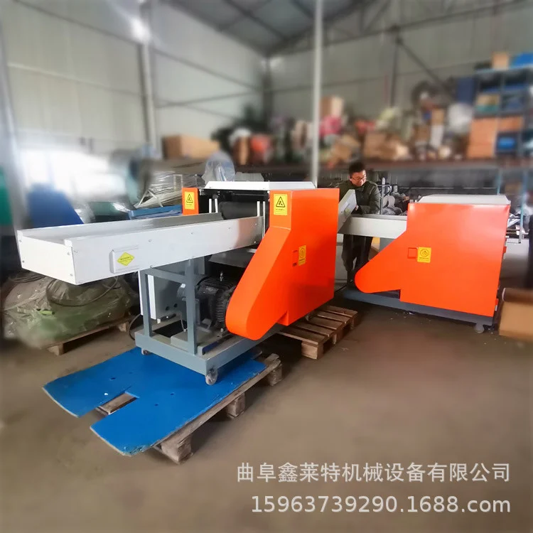 多功能纤维切断机 报废档案切碎机 废纸文件粉碎机