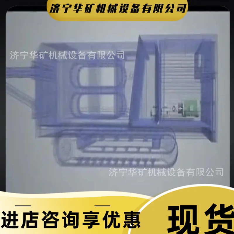 矿山换绳辅助技术装备 远程集控 智能化矿山换绳辅助技术装备