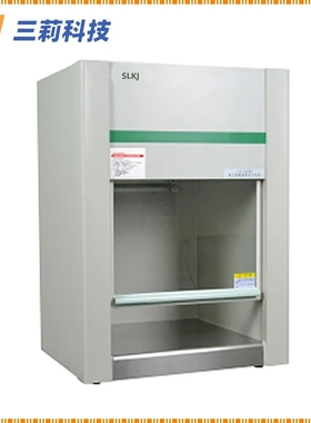 VD-650单人单面垂直超净工作台 VD-850桌上式垂直层流洁净工作台