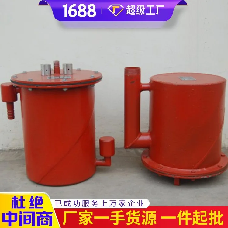 长期供应CWG－FY负压自动放水器 CWG－FY负压自动放水器特点